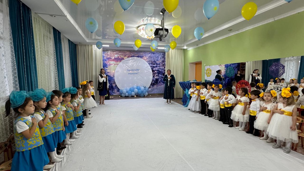 image 16 12 25 10 00 1