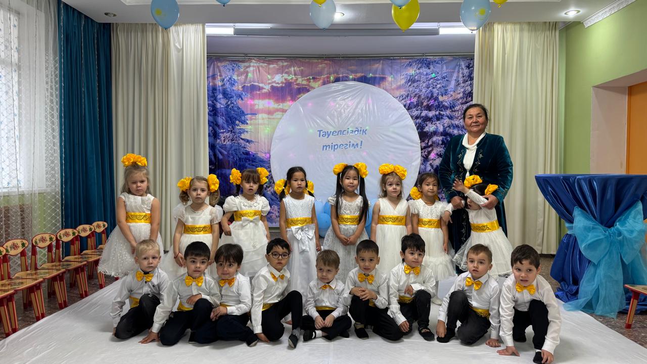 image 16 12 25 10 00 2