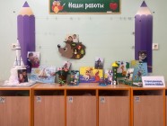 21.06 0