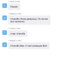 04.10.21 1
